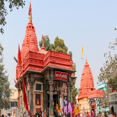 Ujjain Place to visit
